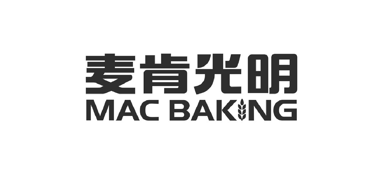 麦肯光明