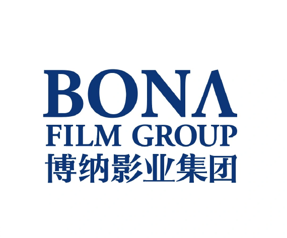 博纳