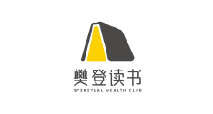 樊登读书