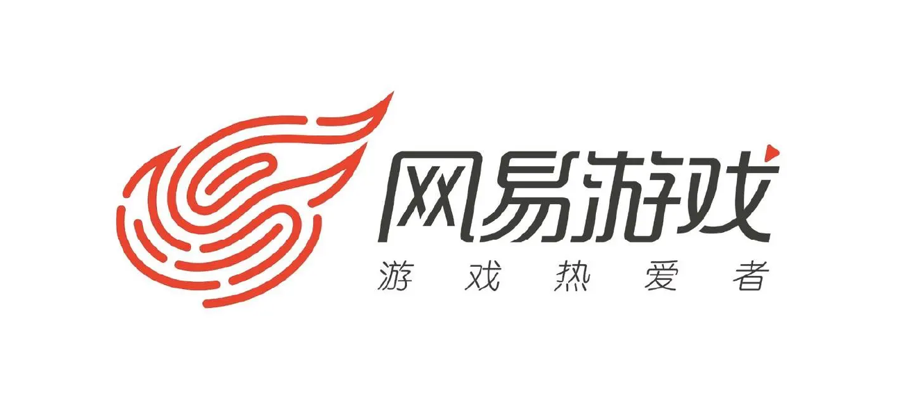网易游戏
