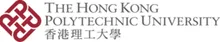 香港理工大学
