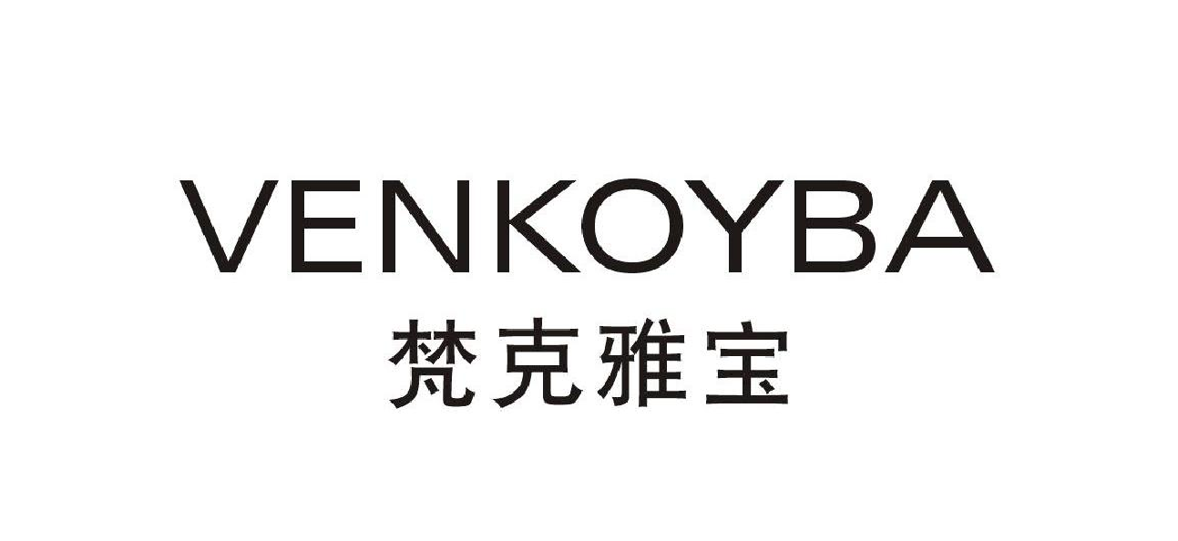 梵克雅宝