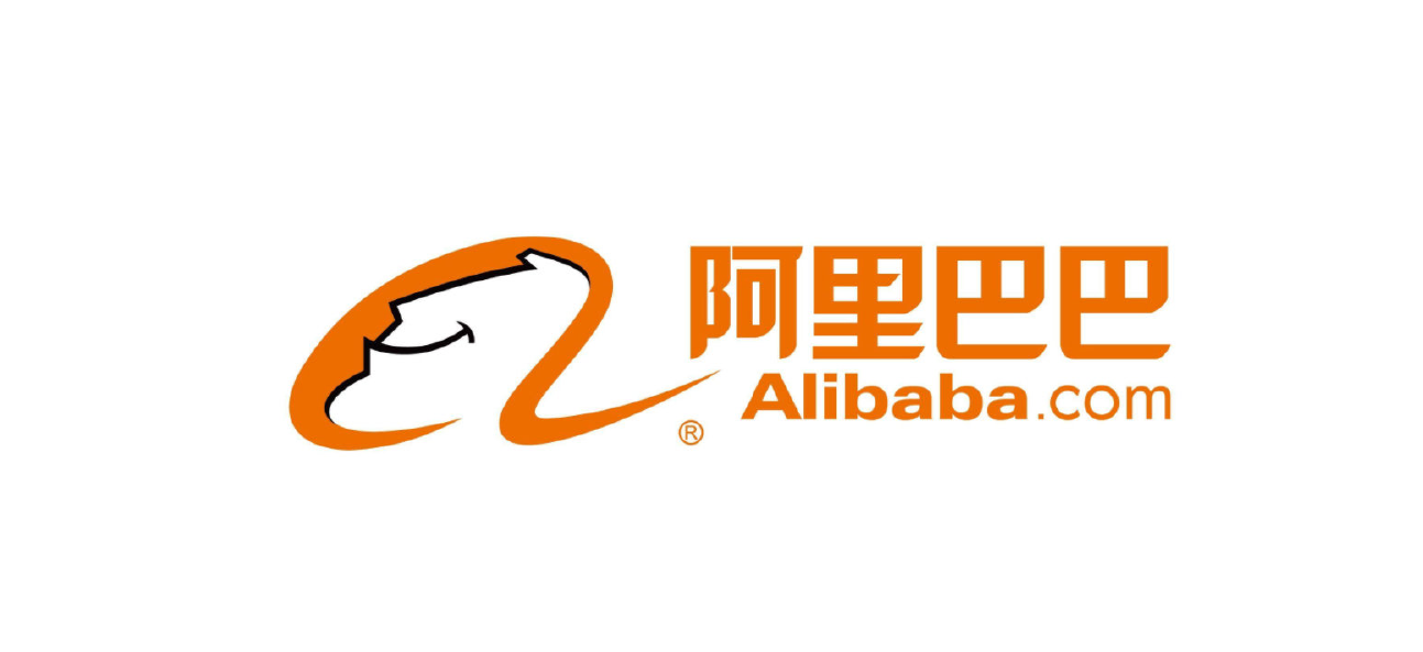 阿里巴巴
